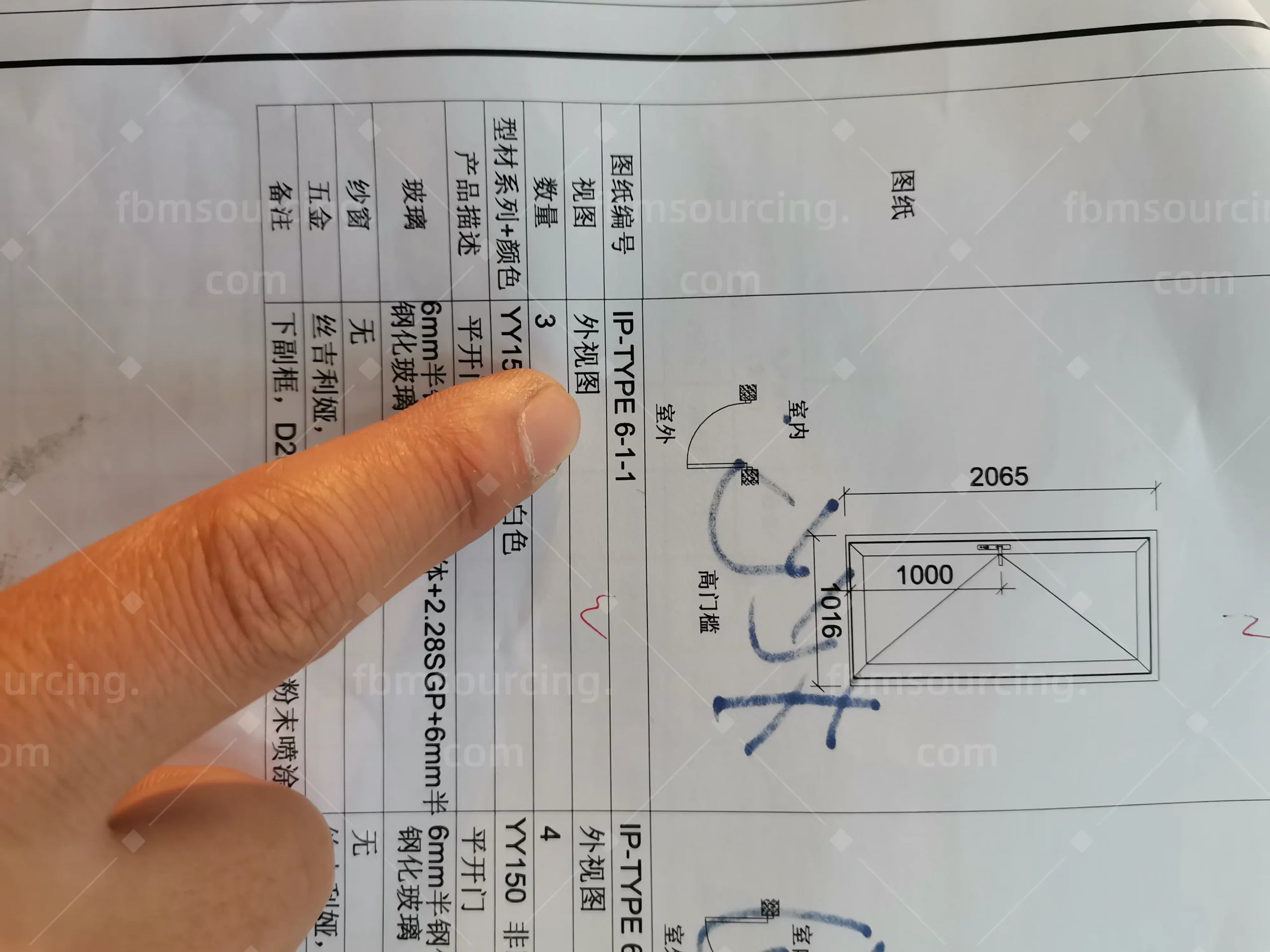 Casement window hinge and lock hardware checked during factory QC