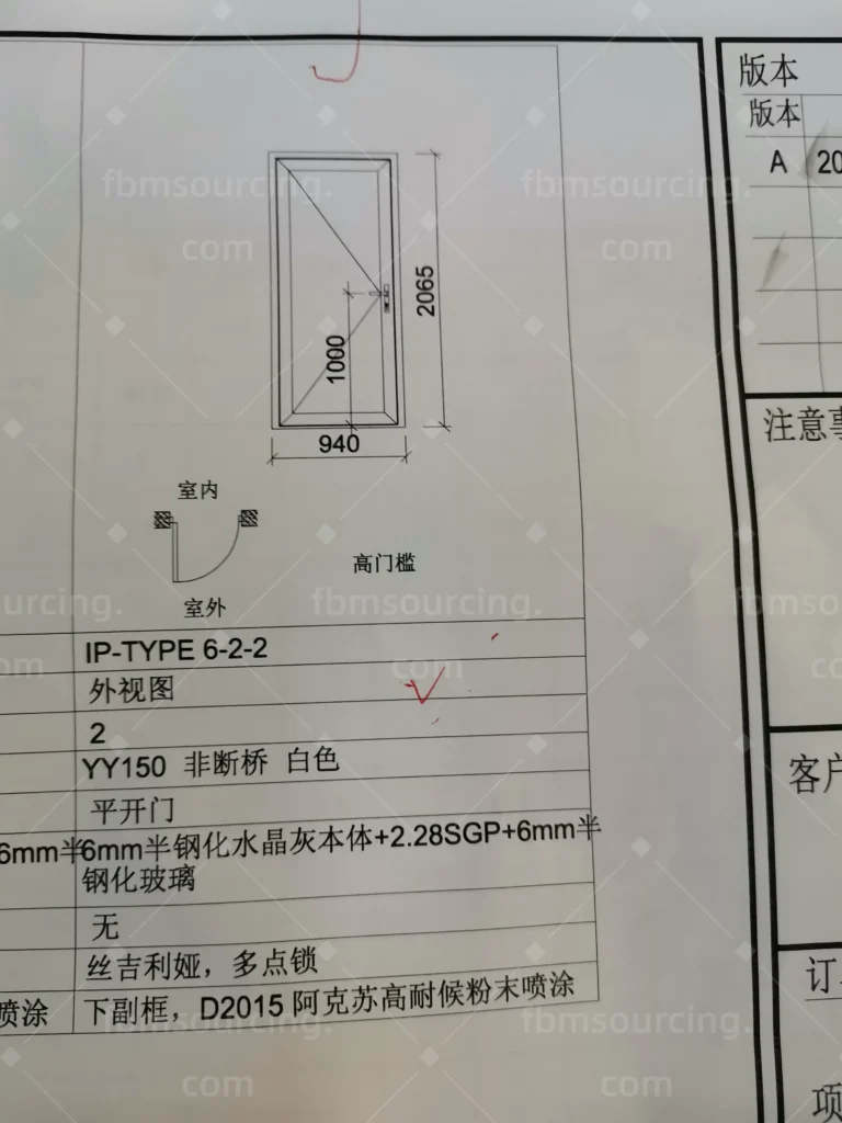 QC inspection of aluminum windows and doors for elementary school project in Florida — FBM Sourcing