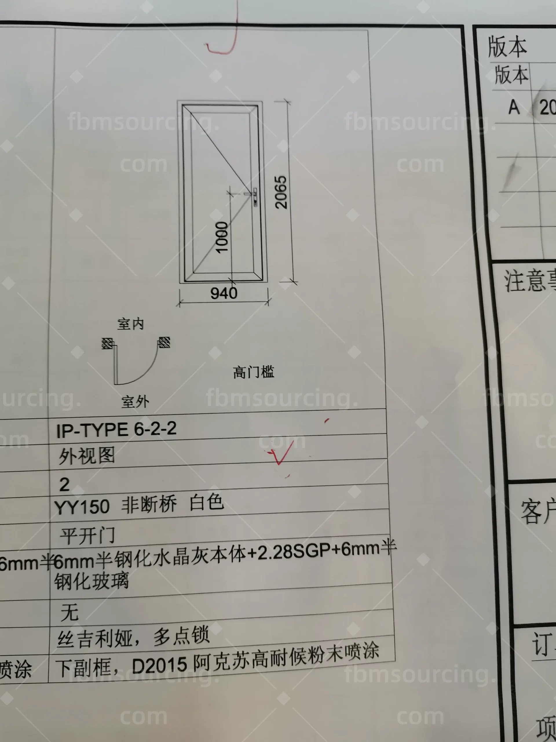 Florida elementary school aluminium window QC inspection 5